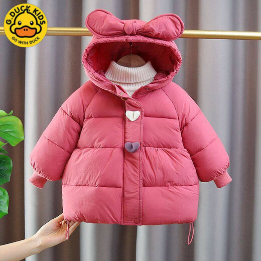 G.duck girls' cotton-padded jackets, winter coats, children's padded jackets, baby girl's cotton-padded jackets, medium and long style, plush clothes for children, red 80, suitable for ages 8-10 months, weight 19-23 Jin Jin equals 0.5 kg
