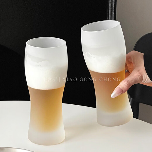Pupan Creative Frosted Textured Beer Cup Large Capacity Glass Craft Wheat Draft Beer Cup Cold Drink Cup Juice Cup Beverage Cup Transparent Beer Cup 460ml