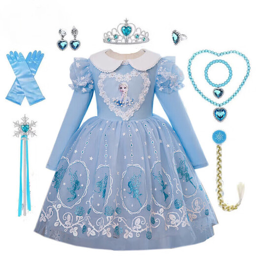 G.duck Elsa Princess Dress Girls Spring and Autumn Frozen Puff Dress Autumn and Winter Children's Elsa Dress Dress Skirt Long Sleeve Blue (with Veil) + Eight-piece Set 120 Suitable for heights around 110cm