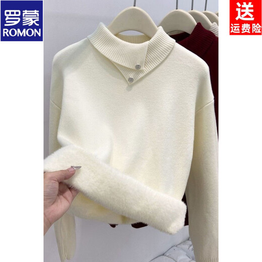 ROMON one-piece velvet thickened velvet lapel bottoming shirt for women autumn and winter new solid color loose button sweater versatile sweater oatmeal color thickened one-piece velvet S recommended 80-105Jin Jin equals 0.5 kg