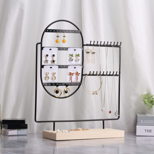 Fantasy simple jewelry storage rack makeup table metal bracelet necklace display rack 4-layer earring jewelry rack desktop entrance hall oval square black