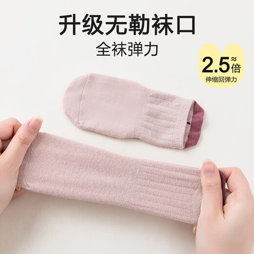 Children's solid color home socks for autumn and winter combed cotton baby anti-slip toddler socks with cool point glue anti-slip mid-calf socks blue group S (1-3 years old)