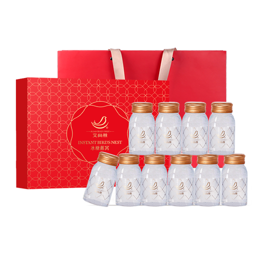 Aishangyan ready-to-eat bird's nest 75g*10 bottles New Year's gift box gift for elders supplements and nutrition mother's birthday gift