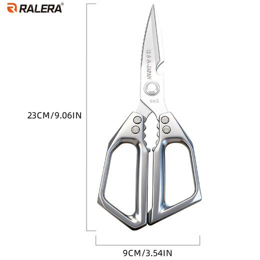 RALERA kitchen special chicken bone scissors thickened stainless steel household scissors for chicken, duck and goose bones, fish and barbecue strong scissors J002-scissors silver