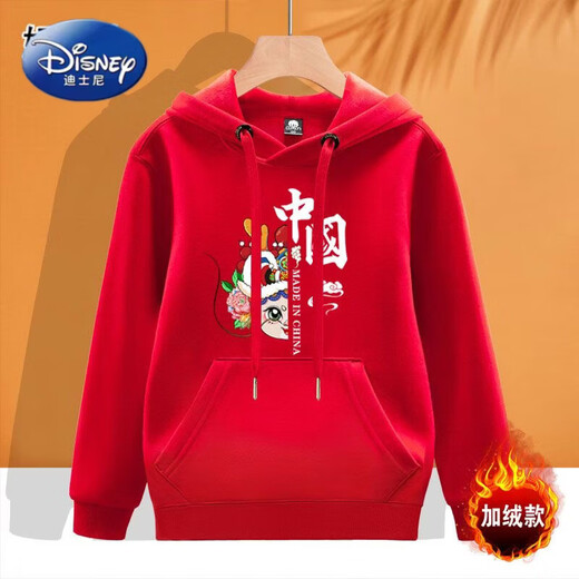 Disney (Disney) New Horse New Year Family of Three and Four Festive Parent-child Outfits Long-Sleeved Sweaters and Velvet Loose Hoodies for Men and Women Red Spring and Autumn Style 100 Recommendations (20-30Jin Jin is equal to 0.5 kg)