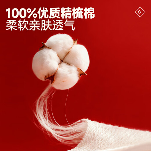 Pull-back T-shirt for men New Year winter couple half-sleeved 2026 Year of the Horse animal year clothes men's loose large size men's short-sleeved burgundy (ha Jin Fu seal character chest label) M /170 (recommended 100 Jin Jin is equal to 0.5 kg -120 Jin Jin is equal to about 0.5 kg)