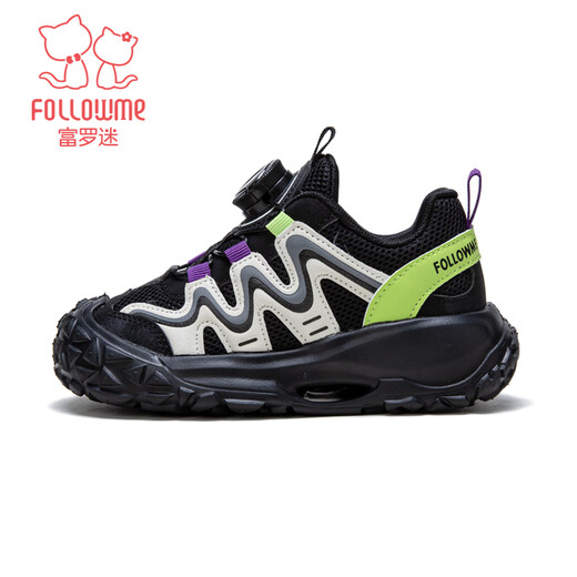 Fuluo Mi Girls' Sports Shoes Spring Knob Buckle Outdoor Casual Shoes Medium and Large Children's Non-Slip Breathable Hiking Shoes Black 28