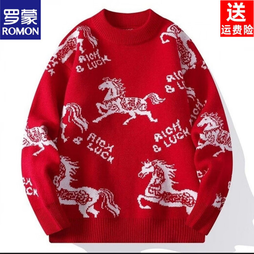 ROMON's zodiac year big red women's sweater autumn and winter thickened high-end jacquard knitted jacket Year of the Horse couple sweater red M