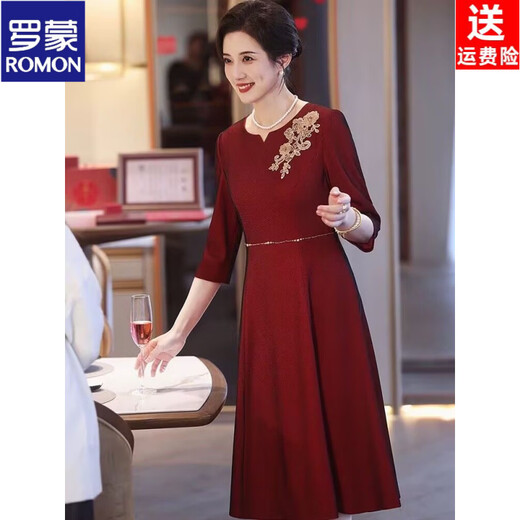 ROMON Wedding Mother's Dress Light Luxurious High-end Engagement Evening Toast Wear 2026 Spring and Summer New Style Grandma's Wedding Banquet Outfit 7941 Red High-end Quality M Recommended 100Jin Jin equals within 0.5kg