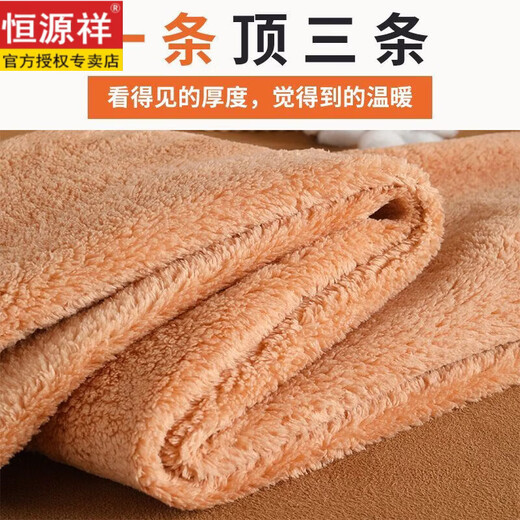 Hengyuanxiang cotton pants women's winter outer wear plus velvet thickened northeastern pants 2026 new high-waisted lamb velvet warm straight pants black trousers plus velvet style L 105-115Jin Jin equals 0.5 kg