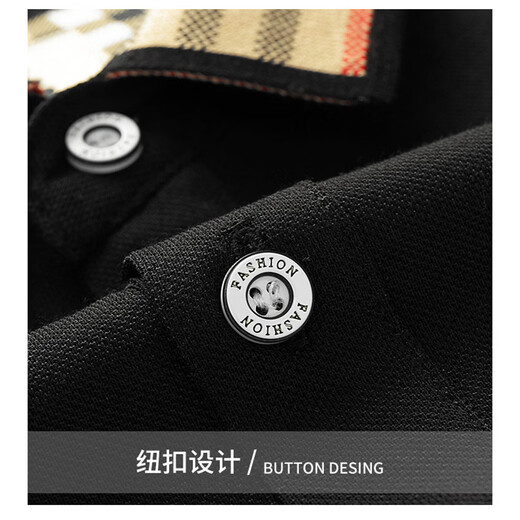 GUSKI luxury high-end brand men's short-sleeved T-shirt men's summer new ice silk lapel business casual T-shirt white exquisite gift box M (170) suitable for 100-125 Jin Jin equals 0.5 kg