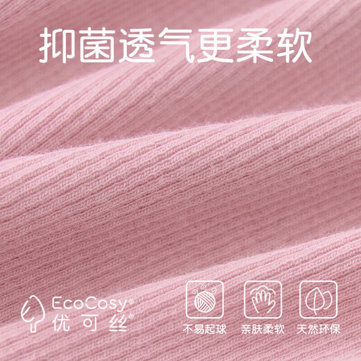 Nido Bear's new Yokosi girls' vest solid color lace top for baby girls in summer, breathable and thin, olive green 80 cm