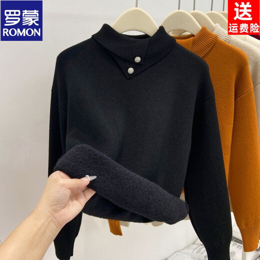 ROMON one-piece velvet thickened velvet lapel bottoming shirt for women autumn and winter new solid color loose button sweater versatile sweater oatmeal color thickened one-piece velvet S recommended 80-105Jin Jin equals 0.5 kg
