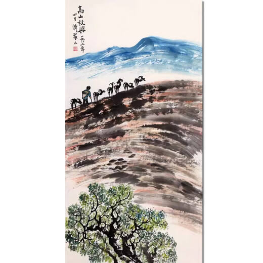 Celebrity calligraphy and painting Fang Jizhong <Gao Shan Qiuxing> Celebrity hand-painted authentic calligraphy and painting decorative painting art collection calligraphy and painting ink painting office hanging painting Chinese painting auction landscape painting oil painting print 99X52CM