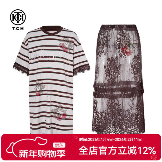 TCH fashion brand hot diamond design cherry print luxury style suit for women T75B07E1026 beige L 120-140