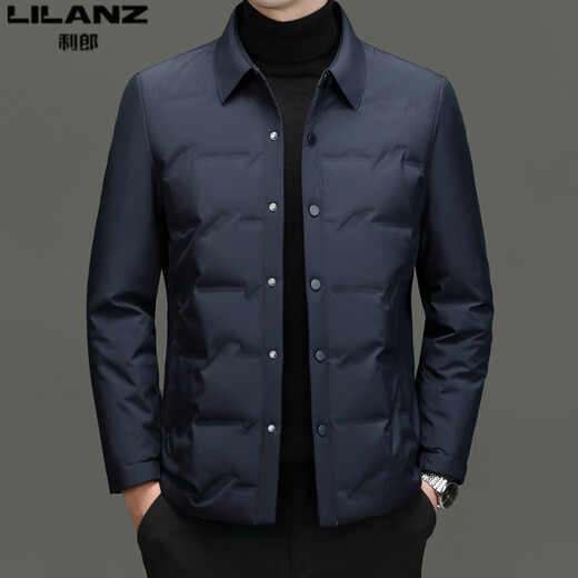 LiLang Mall's same style men's down jacket winter new thin lapel jacket middle and young men's warm casual jacket Hulan 9633 L 175