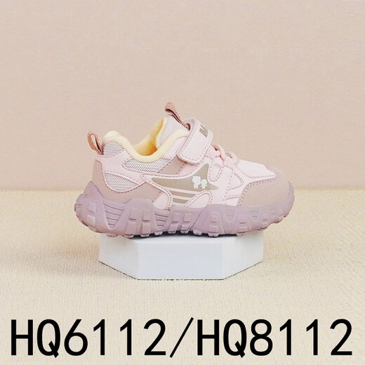 Jimmy Bear Children's Casual Toddler Shoes Girls Thickened Baby Shoes Winter 2025 New Velvet Sports Shoes Pink 23