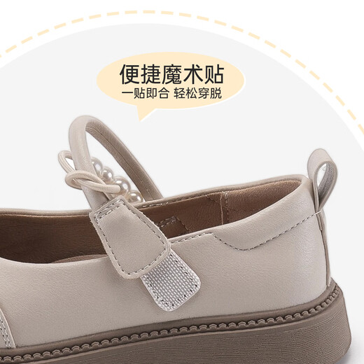 XIAO MI BU children's shoes girls' small leather shoes spring new soft sole simple princess style leather shoes