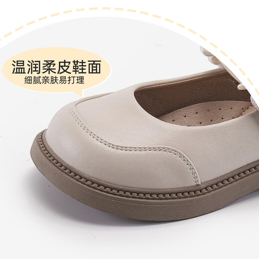 XIAO MI BU children's shoes girls' small leather shoes spring new soft sole simple princess style leather shoes