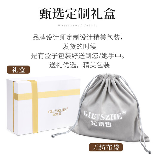 纪诗哲包包女包单肩包女士斜挎包七夕情人节礼物送女友老婆生日纪念日 咖啡色【当/次日达】圣诞节礼物 小包精美礼盒包装