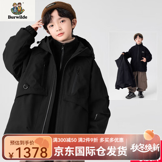 Burwilde International Brand Boys Autumn Jacket 2025 New Detachable Three-in-One Medium and Big Boys Autumn Black 170 cm