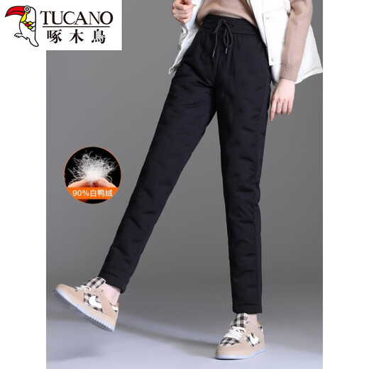 Woodpecker Small Nine-Point Down Pants Women's Fashionable Outerwear 2025 New Winter Thin High-Waist White Duck Down Warm Cotton Pants Black Nine-Point Down Pants Pants Length 93 94 cm L 28 2 feet 1 105-115 Jin Jin is equal to 0.5 kg