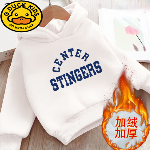 G.duck children's sweatshirt men's velvet thickened parent-child wear for a family of three mother and daughter winter clothing new baby girl warm clothes SAY white combed cotton-velvet thickened 130 40-50Jin Jin equals 0.5 kg