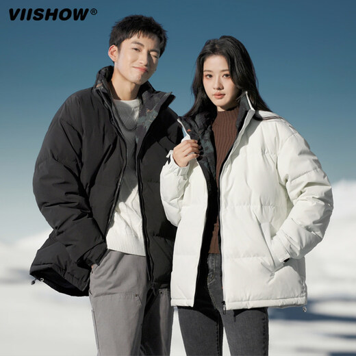 Viishow Down Jacket Men's Autumn and Winter Stand Collar 2025 New Men's Winter Clothing Thickened Bread Down Black M