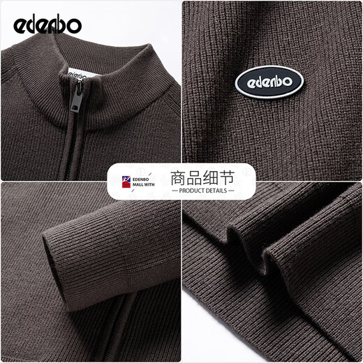 Edenbo fashion men's stand collar casual wear spring and autumn new young and middle-aged sweater jacket warm slim dad jacket iron gray L (170)