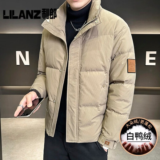 利郎立领短款羽绒服男冬季2025新款宽松潮流加厚外套男款高端斜纹冬装 黑色 L (120-135斤)