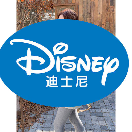 Disney girls down jacket sweet and cute down jacket for women winter 2025 new style huge good-looking milk yellow thickened coat cotton jacket milk yellow 175 L