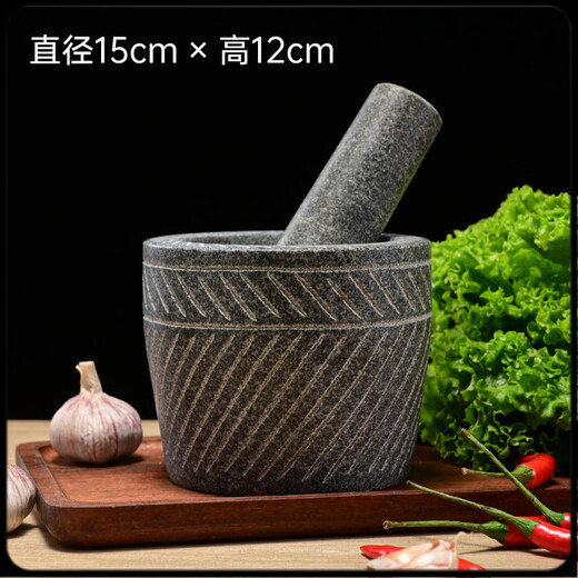 Garlic mortar, grinding stone, manual small natural stone garlic press, stone mortar, medicine jar grinder, household handmade cylinder-shaped carving with stone handle
