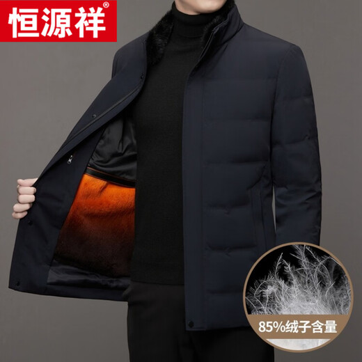 恒源祥中长款水貂毛立领羽绒服男高端加厚保暖鹅绒外套爸爸装派克服 图片色 M 170