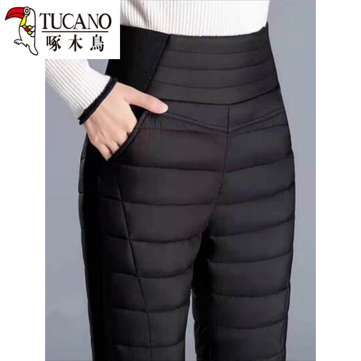 Woodpecker (TUCANO) Official Down Pants Women's Winter Outerwear High-waisted Slim Fit Plus Velvet Thickened Windproof and Warm Middle-aged and Elderly Loose Women's Cotton Pants Black Upgraded Black Down Cotton Pants L (95-105Jin Jin equals 0.5kg)