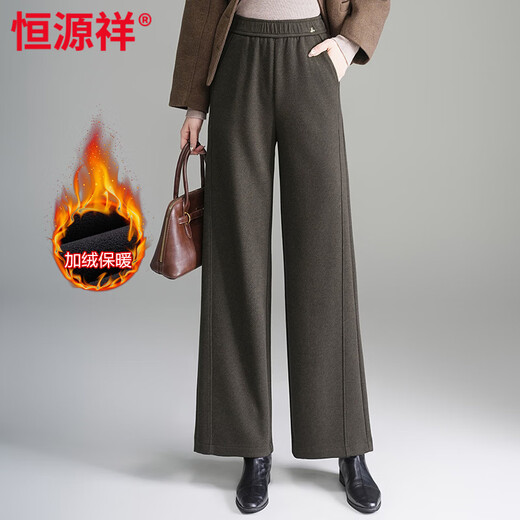 Hengyuanxiang mother autumn and winter wide leg pants wool straight pants spring and autumn loose elastic high waist spring and autumn white middle-aged and old women's pants dark gray plus velvet high quality XL