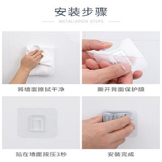 A complete collection of fantasy bathroom supplies, creative household daily necessities, daily creative household department stores, small household items, elegant blue one pack