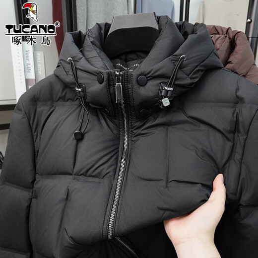 Woodpecker New National Standard 90 White Duck Down Down Jacket Men's Winter Removable Hat Extreme Cold Thickened Cold Warm Down Jacket SZ82559 Black M 170