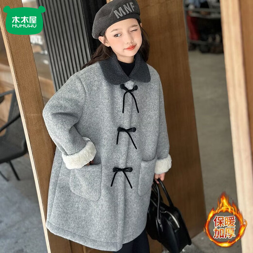 Mumuwu (mumuwu) girls' coat winter 2026 new style for big children and girls autumn and winter velvet thickened woolen children's woolen coat red QSY-9997 bow woolen coat 150