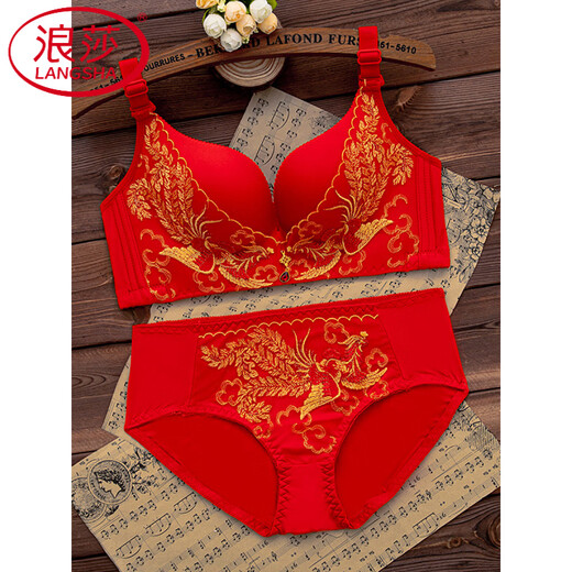 LangSha (LangSha) zodiac year Qiji red underwear set for women without rims, small breast push-up bra, wedding bride 2026, 1202 red suit (medium thick) 70A 32