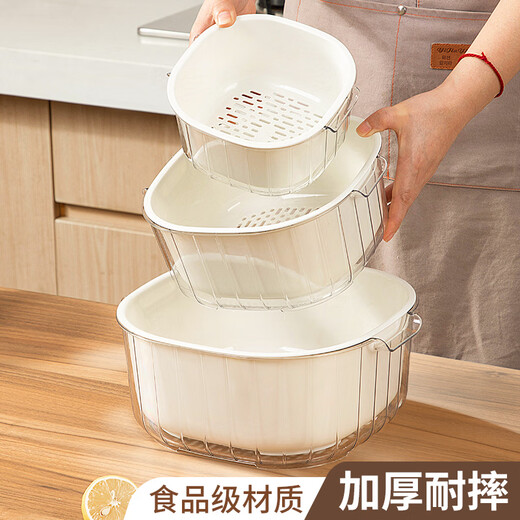 Shantou Lincun water drain basket double-layer sink drain basket kitchen plastic fruit plate household water filter basket transparent white small multi-grid dinner plate convenient and practical