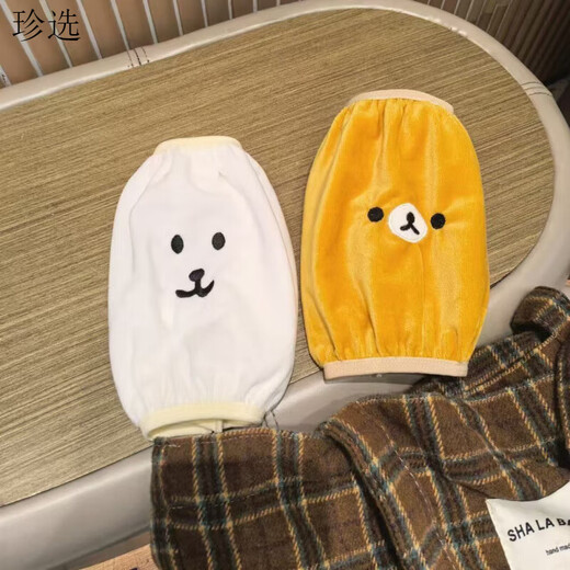 He Jiagong Cufflinks Cute Rilakkuma Cartoon Sleeves Office Anti-Dirty Clothes Sleeves Anti-Dirty Work Plush Sleeves Rilakkuma + Self-Deprecating Bear Two Pairs