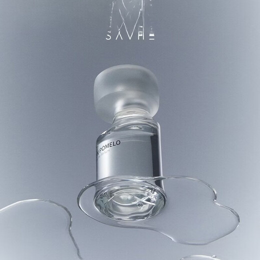 Shantou Lin Village SV Sahe Pine Ash Galaxy Water lasts for a long time, leaving a fresh and natural light bedroom atmosphere for men and women as a gift. Qingyu Green Pomelo Type Water Fruity Tone_0ml