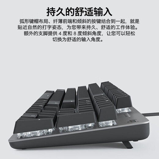 罗技（Logitech）K845机械键盘 有线键盘家用游戏办公 104键发光全尺寸铝坨坨金属面板  游戏办公键鼠套装 K845茶轴+G102二代黑色