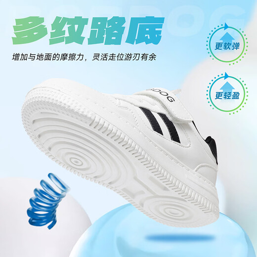BOBDOG children's shoes spring children's sneakers casual all-match white shoes boys low-top running shoes 101561036 white/black 35