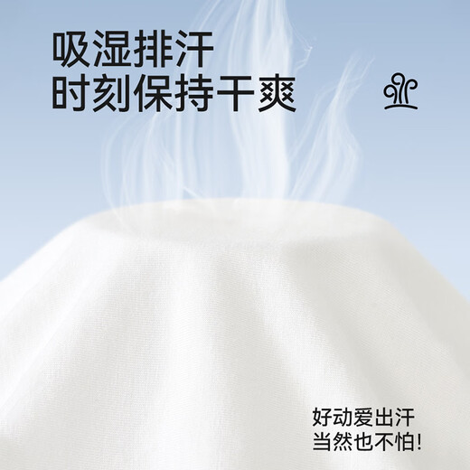 Free line silk antibacterial crotch children's underwear boys pure cotton category A boys medium and large children baby children's boxer shorts