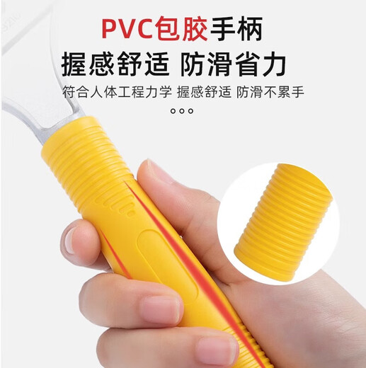 Aluminum alloy cleaning shovel set cleaning knife shovel scraper beauty seam shovel cleaning glue removal shovel wall tool artifact new 15cm shovel + free 10 blades