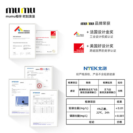 MUMU Red Bow Tie Burgundy Red Wine Glass Set Home Light Luxury High-end Red Stem Crystal Goblet Birthday Gift Red Bow Tie Burgundy Red Wine Glass (2 Cups) 500ml