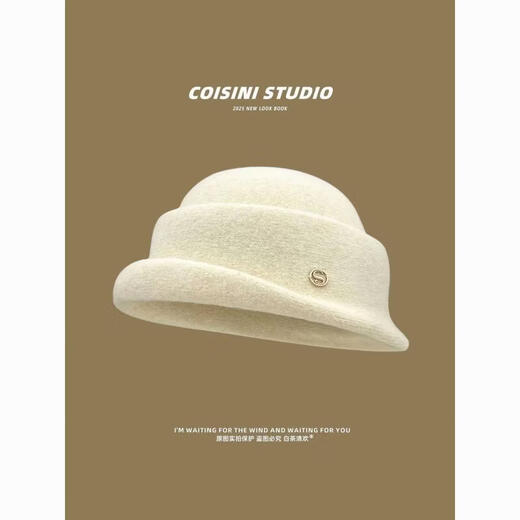 2025 New Hepburn Style High Quality Thousand Gold Hat Fisherman Hat Women's Autumn and Winter Temperament Versatile Elegant Basin Hat Trend Thousand Gold S Standard - Beige m (56-58cm)