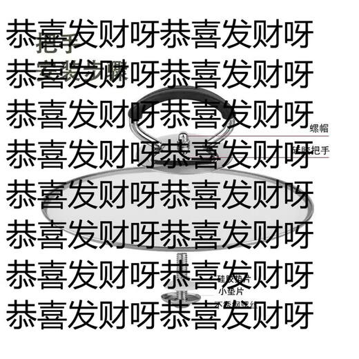 Yusenyi universal pot lid handle stainless steel silicone anti-scalding and high temperature resistance household pot lid top handle cooking pot lid handle upgraded red handle model large size 1