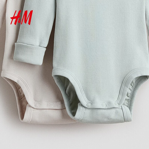 H&M children's clothing baby boy and girl jumpsuit romper 2-piece 2026 spring new long-sleeved robe 1107147 light turquoise/beige 90cm 90/48 (12-18M)